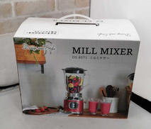 ミルミキサー|日本洋食器㈱