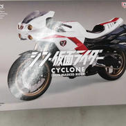 魂ウェブ商店限定 S.H.FIGUARTSサイクロン号 シン|BANDAI