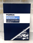 JR300系3000番台　東海道・山陽新幹線（後期型）6両基|トミックス
