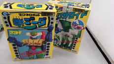 復刻版 鋼鉄ジーグ パーンサロイドセット|タカラ