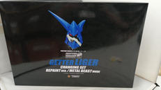 EX合金 ゲッターライガー リペイントVERメタルビーストモ|アート・ストーム