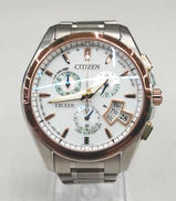 EXCEED|CITIZEN