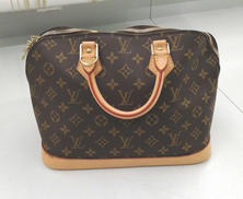 アルマ|LOUIS VUITTON