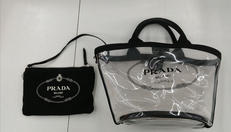 カナパクリア|PRADA