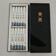 進物用線香|日本香道