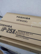 卓上・スリム・コンパクト扇風機|TOSHIBA