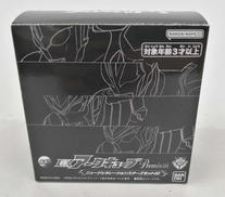 DXアクアキューブ|BANDAI