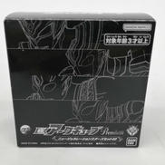 DXアクアキューブ|BANDAI