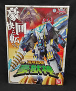 DX海賊合体豪獣神|BANDAI