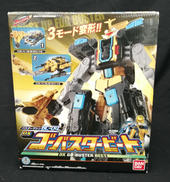 DXゴーバスタービート|BANDAI