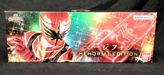 魔法戦隊マジレンジャー マージフォン MEMORIAL|BANDAI