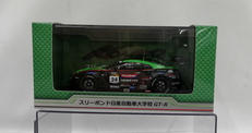 1/43 スケールカー|EBBRO