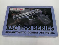 M92 ガスガン|KSC