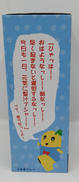 imgMap['COMMENT']}