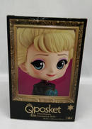 ELSA CORONATION STYLE|QPOSKET