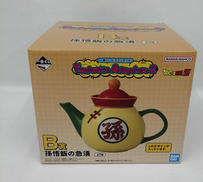 孫悟飯の急須|BANDAI