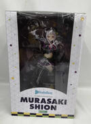 ムラサキシオン|KOTOBUKIYA