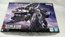 ガンプラ 閃光のハサウェイ|BANDAI