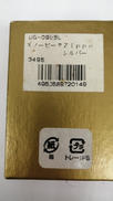 imgMap['COMMENT']}
