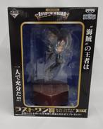 一番くじワンピースフィギュア|バンプレスト