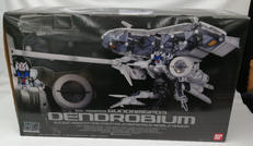 GUNDAMGP03|バンダイ