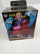 ワンピース一番くじバギー|BANDAI