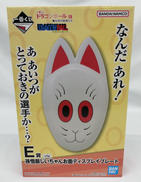 一番くじ ドラゴンボール|BANDAI