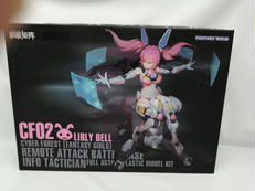 プラモデル|童友社