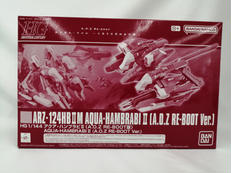 プラモデル|BANDAI