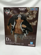 一番くじ ワンピース|BANDAI