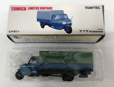 マツダT2000|トミカ