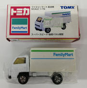 ファミリーマート|トミカ