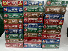 懐かしの商用車27個セット|DIE CAST PROMOTIONS