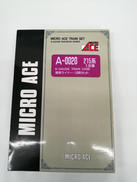 Nゲージ|MICRO ACE
