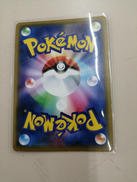 ポケモンカード|ポケモン