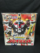 天装合体DXゴセイグランド|BANDAI