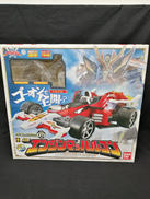DXエンジンマッハルコン|BANDAI