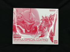 SINANJU.SPECIALCOATING|バンダイ