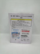 imgMap['COMMENT']}