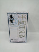 imgMap['COMMENT']}