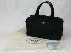 バニティバッグ|PRADA