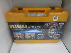 非金属タイヤチェーン|KEIKA