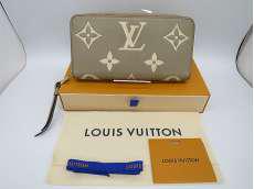 アンプラント ジッピーウォレット|LOUIS VUITTON