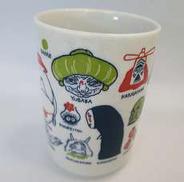 ジブリ湯呑|ベネリック