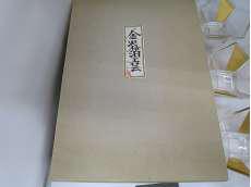 imgMap['COMMENT']}