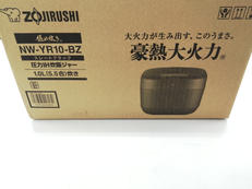 圧力IH炊飯ジャー|ZOJIRUSHI