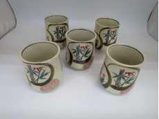 五客湯呑揃|九谷焼