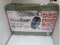 非金属チェーン|CARMATE