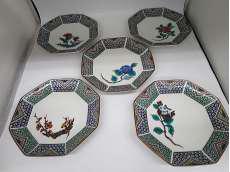 銘々皿|九谷焼
