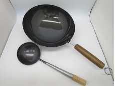 鉄中華鍋|ヨコザワテッパン